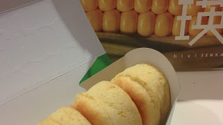 びえいのコーンぱん