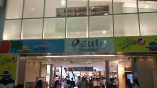 エキュート品川  品川