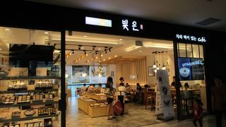 以前の場所から奥の方に移転しました　ビジュン