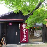 おばあちゃんが活躍する店