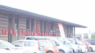 寄ったついでに