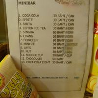 ミニバーのお値段