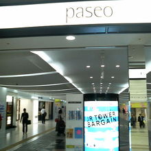 平日でも人が多かったです。