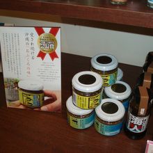 その他の食品もラインナップ