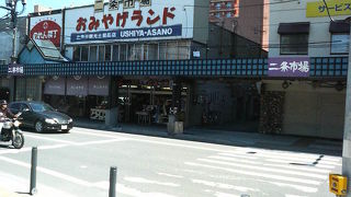 狸小路やテレビ塔のついでにお買い物