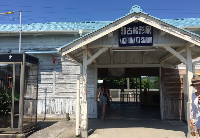 小さな趣のある駅