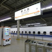 関空からとんぼ返りで新大阪駅へ！