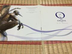 ラス マニャーニータス 写真