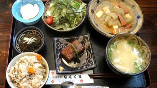 沖縄茶屋 なんくる