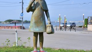 各地にあるモニュメント