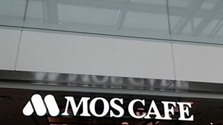 日本橋の側にあります