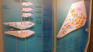 46Fと47Fには無料展望スペースがあります