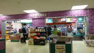 出発直前のお買い物に