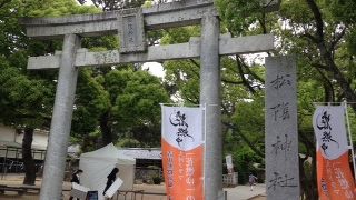 萩での観光の中心