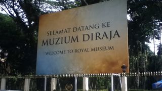 ＫＬセントラル駅から歩いて行ける