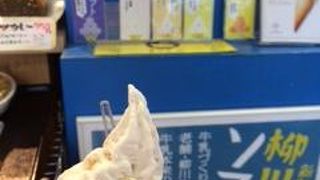 柳川牛乳入りソフトクリーム