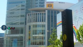 上質な大人の空間