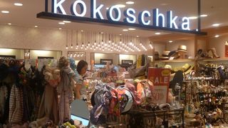 かわいいアクセサリーなど