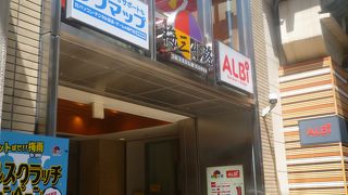 主にレストラン街です