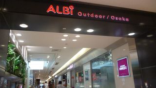 初めて行きました