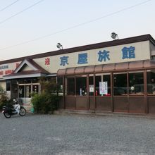 京屋旅館 歓喜庵