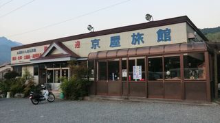 京屋旅館 歓喜庵