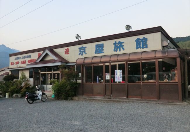 お遍路さん向けのお宿‥京屋旅館支店。