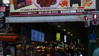 松原屋製菓さんのムーチーが好きです