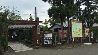 秩父宮妃殿下ゆかりの重陽閣