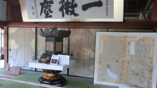格式ある天台宗門跡寺院