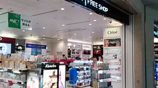 ANA マイレージボーナス貰えるんですね