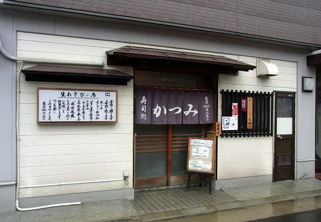 新潟駅近くで美味しいお寿司が食べれるお店です。