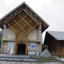 杉原　千畝　記念　アンティーク 220x220_13019122.jpg?