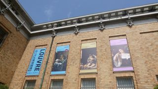 コナンガイドで巡る、ルーブル美術館展