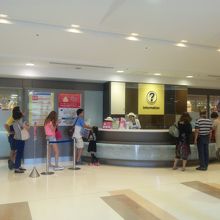 インフォメーション