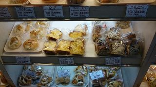 ロアール 綱島駅ビル店