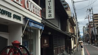 本店で京の朝食