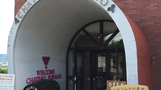 試飲・購入出来ます