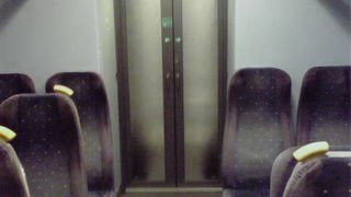 快適にアクセスできます