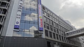 都内ではここだけ