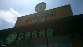 京葉道路利用時の休憩にいいです