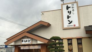 北海道の海産物