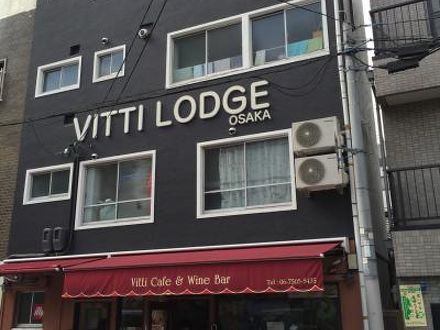 Vitti Lodge & Family Apartment 写真