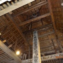 大切なものを守ってきた、強さと重みがあるのかな