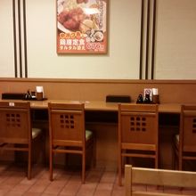 ２Fは落ち着いて食事ができます