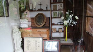 如己愛人の精神