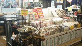 金子園 北野店