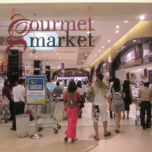 グルメマーケット (パラゴン)