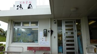 偶然見つけたけどまた行きたい！