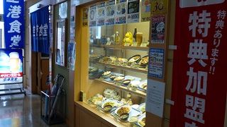 空港内でお勧めの食堂です